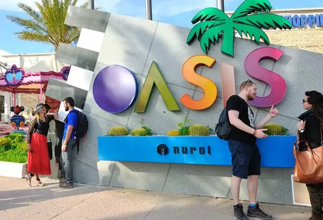 Oasis Mall
